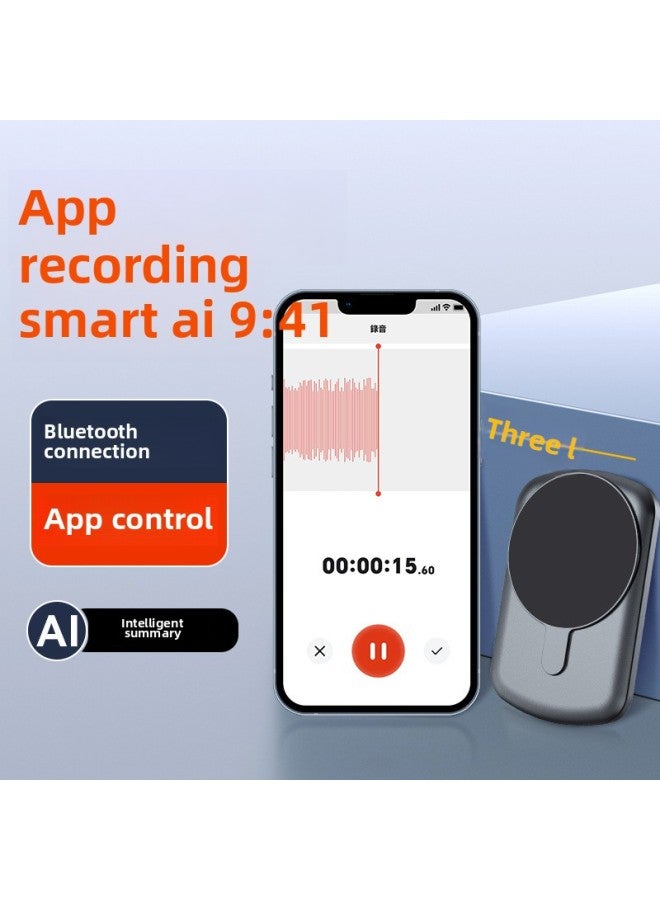 قلم تسجيل AI إلى ملخص ترجمة النص خريطة ذهنية متعددة الوظائف ChatGPT قلم تسجيل وقت الانتظار طويل اللون: أسود - السعة: 16 جيجابايت - Image 5