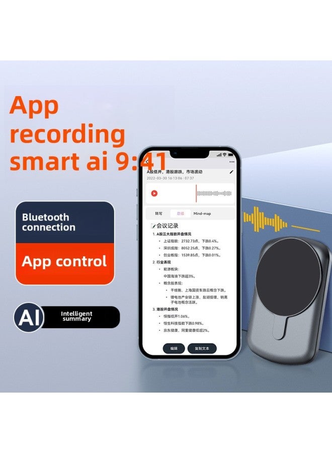 قلم تسجيل AI إلى ملخص ترجمة النص خريطة ذهنية متعددة الوظائف ChatGPT قلم تسجيل وقت الانتظار طويل اللون: أسود - السعة: 16 جيجابايت - Image 2