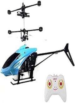 RC RC helicopter hand induction sensor with remote Control 