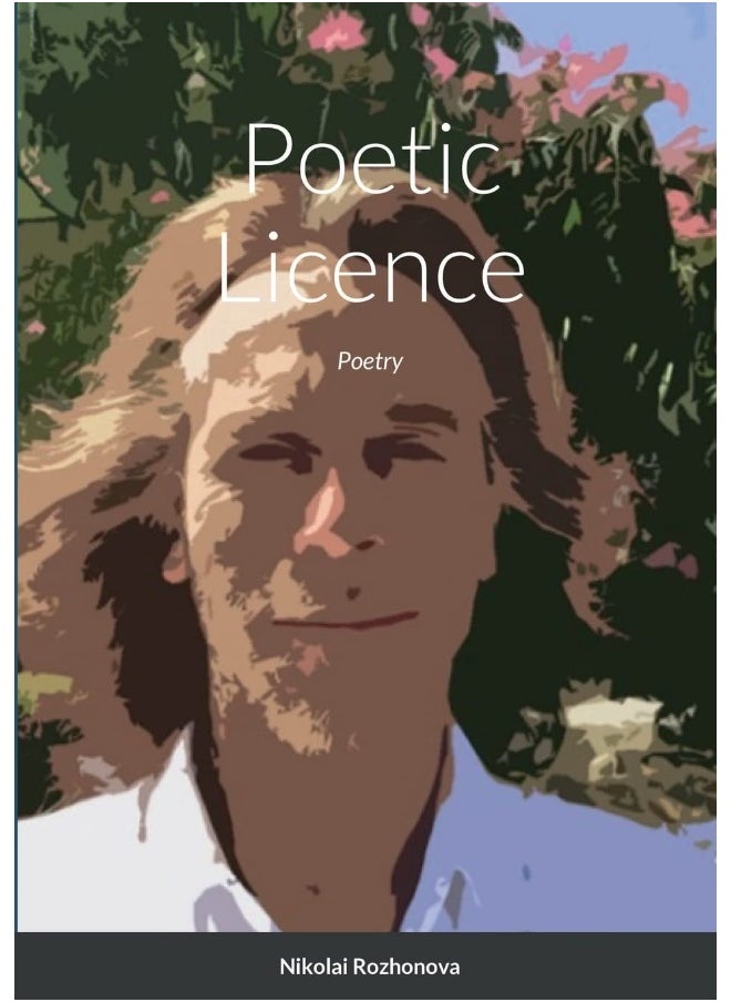 Poetic Licence: Poetry  - Image 1
