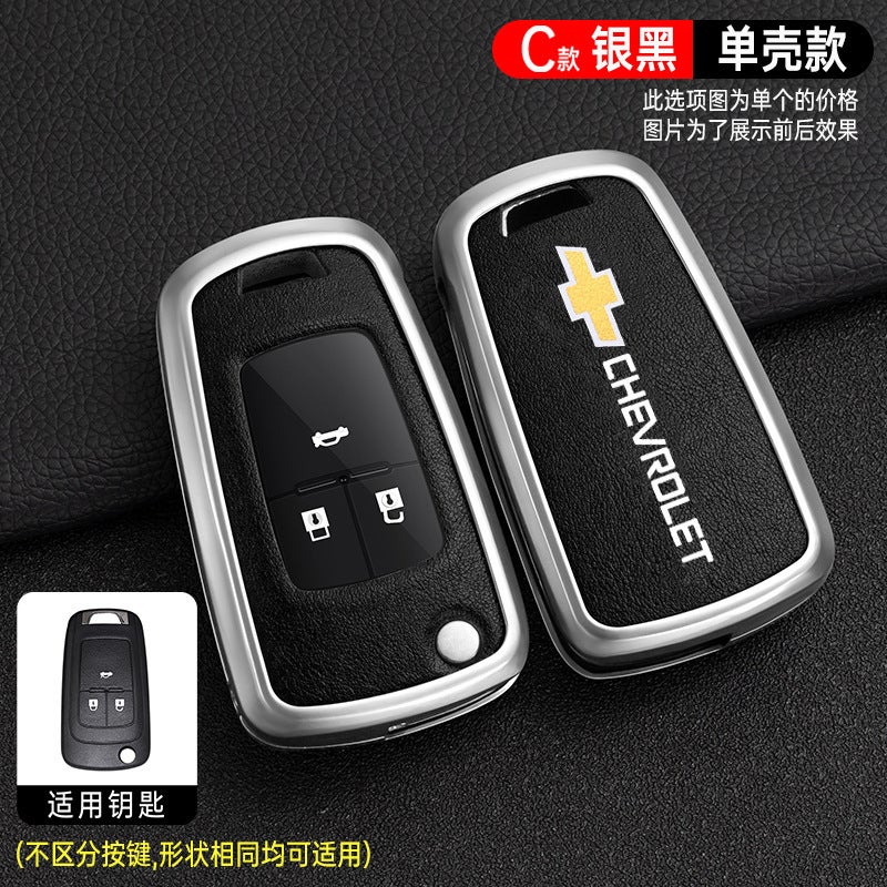 Chevrolet Key Case Cover for Cruze (2013-2022), Malibu, Trax, Equinox - Leather & Metal Key Fob Protector - Image 1