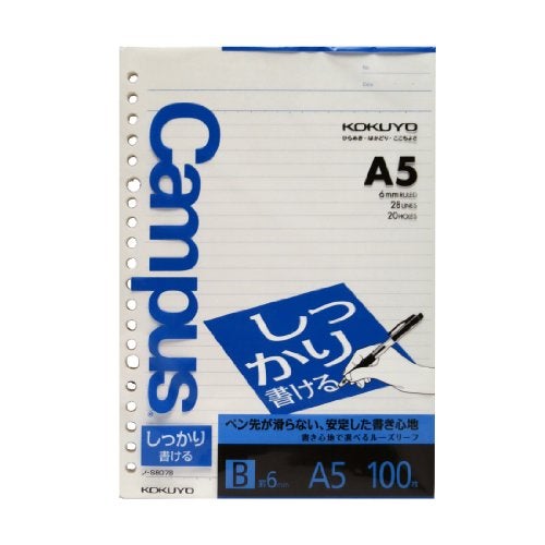Kokuyo Campus Loose Leaf Paper, A5 Filler Paper with B 6mm Ruled, 100 Sheets 77 GSM Shikkari Firm Writing, 20 Holes, 8-1/4"x6” Binder Notebook Bleed Resistant Paper. Japan Import (NO-S807B) - Image 1