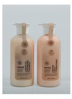 Argan Nourishing Shampoo and Conditioner Set Chemical Free 500x2 - pzsku/Z9E622641ED4FA21B91A3Z/45/_/1682360038/c32df968-88fb-49e8-befe-8e60fcc69a78