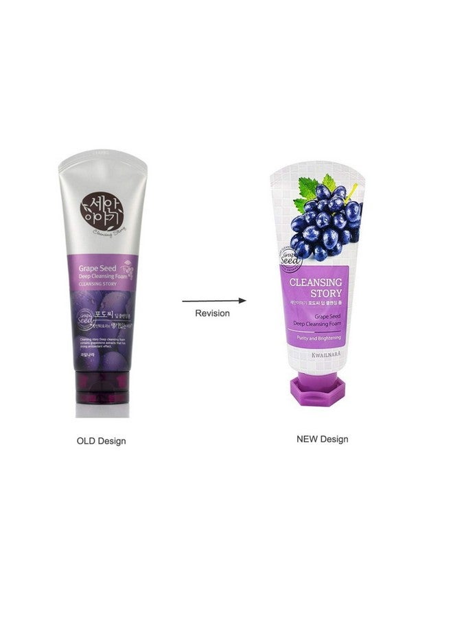 Kwailnara Cleansing Story Grape Seed Deep Cleansing Foam Cleanser 120Ml