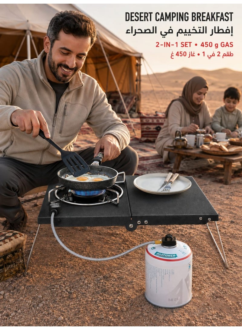 جاز باور طقم موقد غاز محمول وقابل للطي للتخييم (2 في 1) للطهي في الهواء الطلق، يشتمل على عبوة غاز بوزن 450 غرام، وطاولة جانبية، وخرطوم مجدول بطول 100 سم. - Image 5