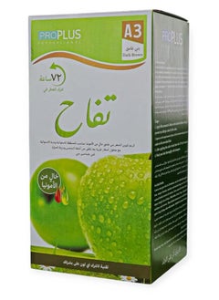 Pro Plus Professional Ammonia Free Hair Color Cream - 500 ml Cream + 500 ml Developer - Apple (Dark Brown A3)  - Image 1