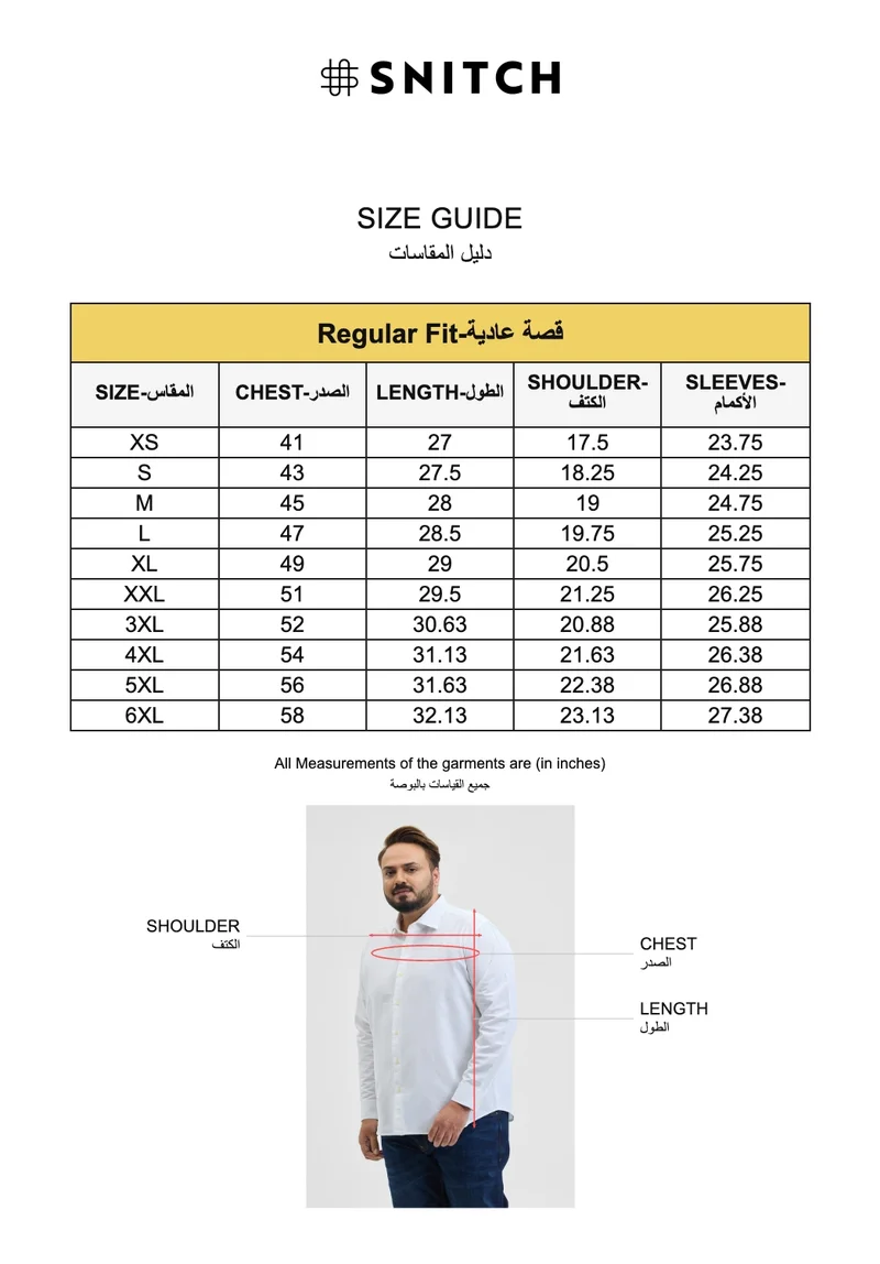 SNITCH White White Solid Long Sleeve Regular Fit Plus Size Shirt for Men | Best Price UAE