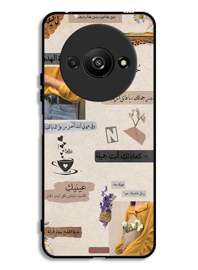 Tolwak Xiaomi Redmi A3 4G Protective Case Cover Arabic Quotes Love - Image 1