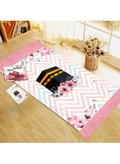 Generic Ramadan box (amanth carpet + a Qur'an) They love the cleanest material (the Kaaba with pink flowers) 