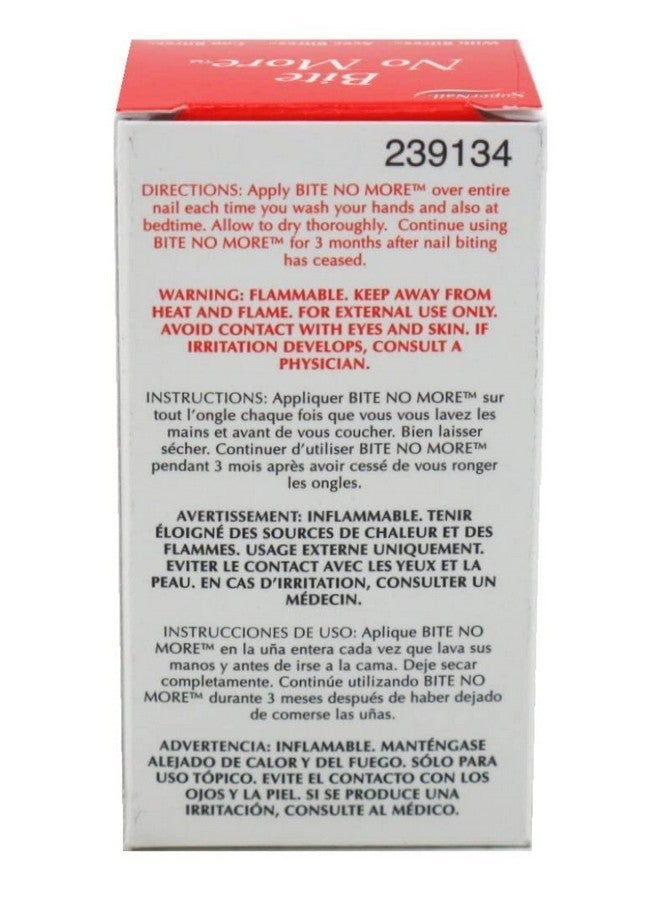 سوبر نايل لا تعض أكثر - Image 2