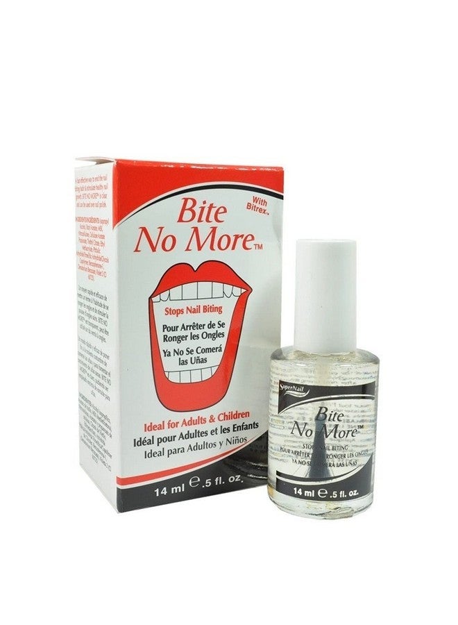 سوبر نايل لا تعض أكثر - Image 1