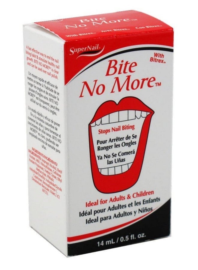 سوبر نايل لا تعض أكثر - Image 3