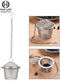 Happy Home Stainless Steel Herbal Ball Herbal Tea Filter Tea Ball Tea Infuser with Stainless Steel Chain for Cups, Teapots, Loose Leaf Tea, Spices  - Image 1