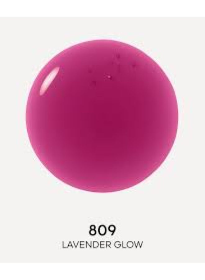 غيرلان جيرلان كيسكيس بي جلو زيت الشفاه الملون 809 لافندر 9.5 مل - Image 3