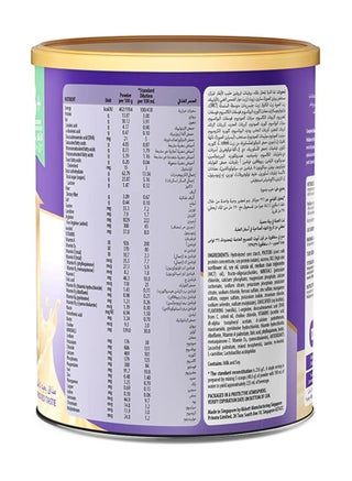 +3 حليب أطفال غذاء تكميلي فانيلا - view 2