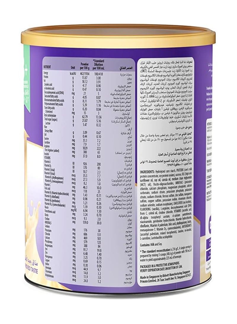 بدياشور +3 حليب أطفال غذاء تكميلي فانيلا 400جم - Image 2