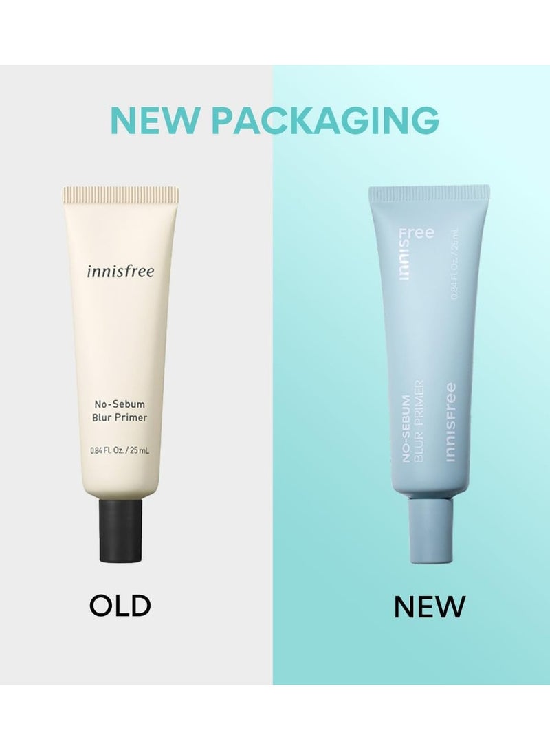 إنِّسفري برايمر بدون دهون 25 مل - Image 2