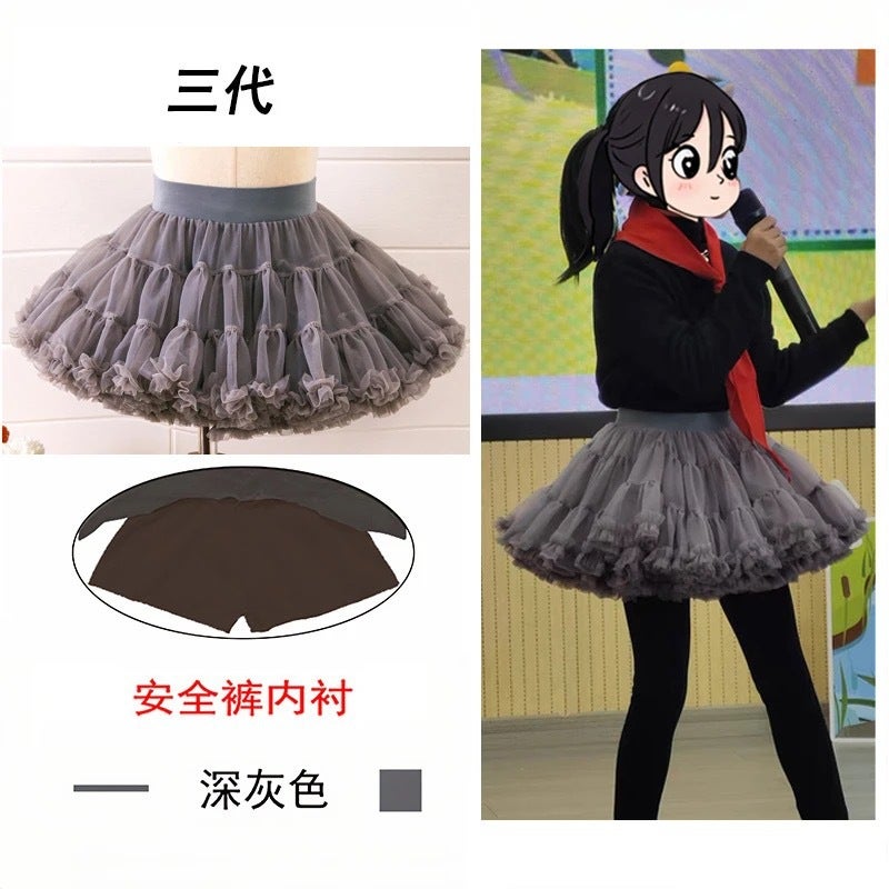 Children'S Tutu Skirt Girls' Skirt Pruffled Skirt Baby Princess Skirt Mesh Skirt Dance Chug Skirt - Image 1