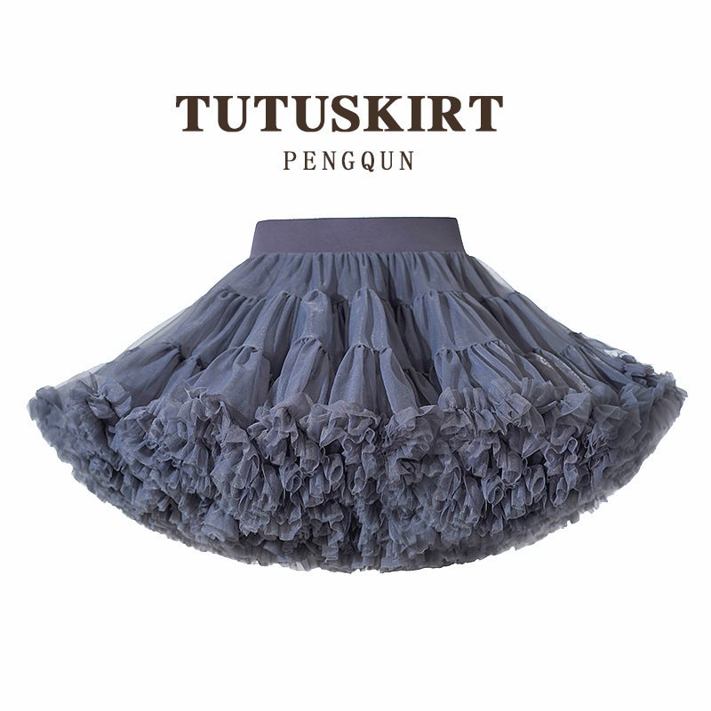 Children'S Tutu Skirt Girls' Skirt Pruffled Skirt Baby Princess Skirt Mesh Skirt Dance Chug Skirt - Image 5
