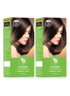 Pack of 2  TS Chakhan Hair Color Cream Permanent Hair Dye for Grey Coverage PPD free Ammonia Free No7 Light Brown