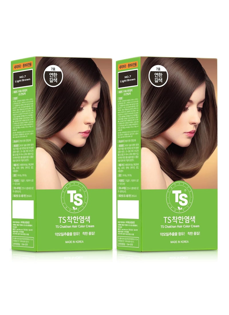 · TS SHAMPOO · TS SHAMPOO TS T - Pack of 2  TS Chakhan Hair Color Cream Permanent Hair Dye for Grey Coverage PPD free Ammonia Free No7 Light Brown - Image 1