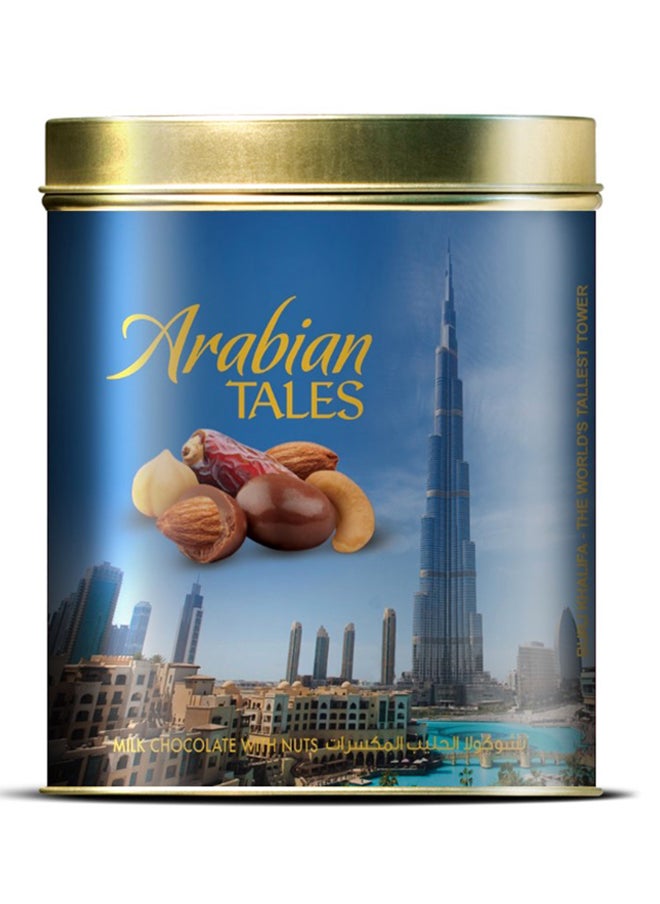 Arabian TALES - Milk Chocolate With Nuts And Dates Burj Khalifa Design 200grams - Image 1