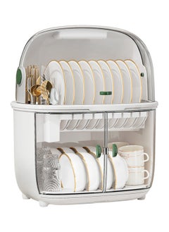 MIXDE Home Kitchen Utensil Drain Storage Box with Drain Rack 37.8*28.3*44.3CM  - Image 1