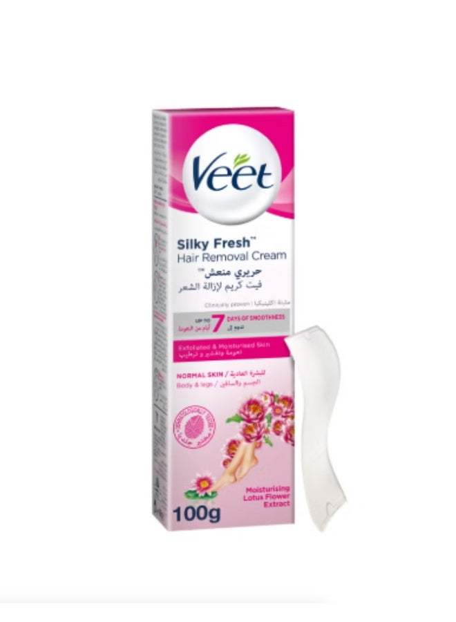 كريم إزالة الشعر للبشرة العادية 100.0جرام