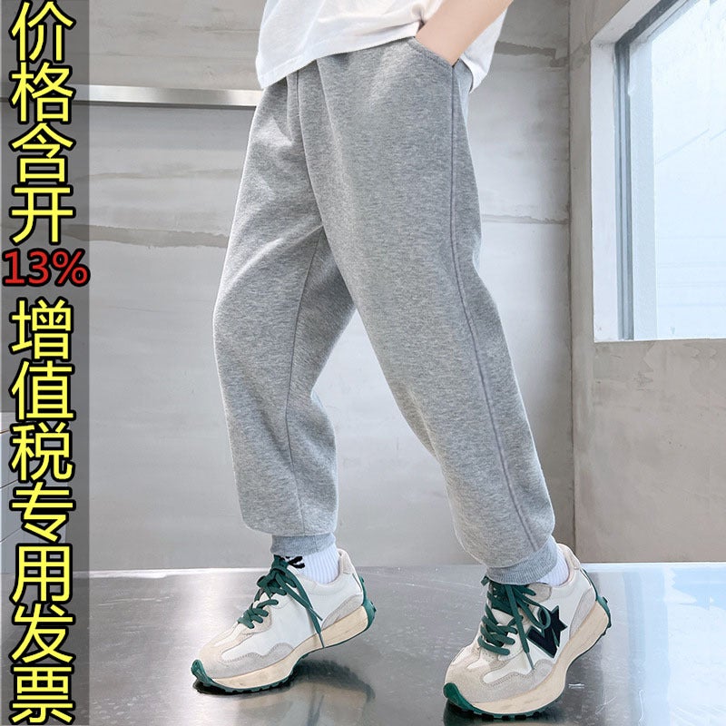 Boys' Casual Pants 2025 Children'S Casual All-Match Sweatpants Medium And Large Children'S Leg-Tie Sports Trendy Pants - Image 2