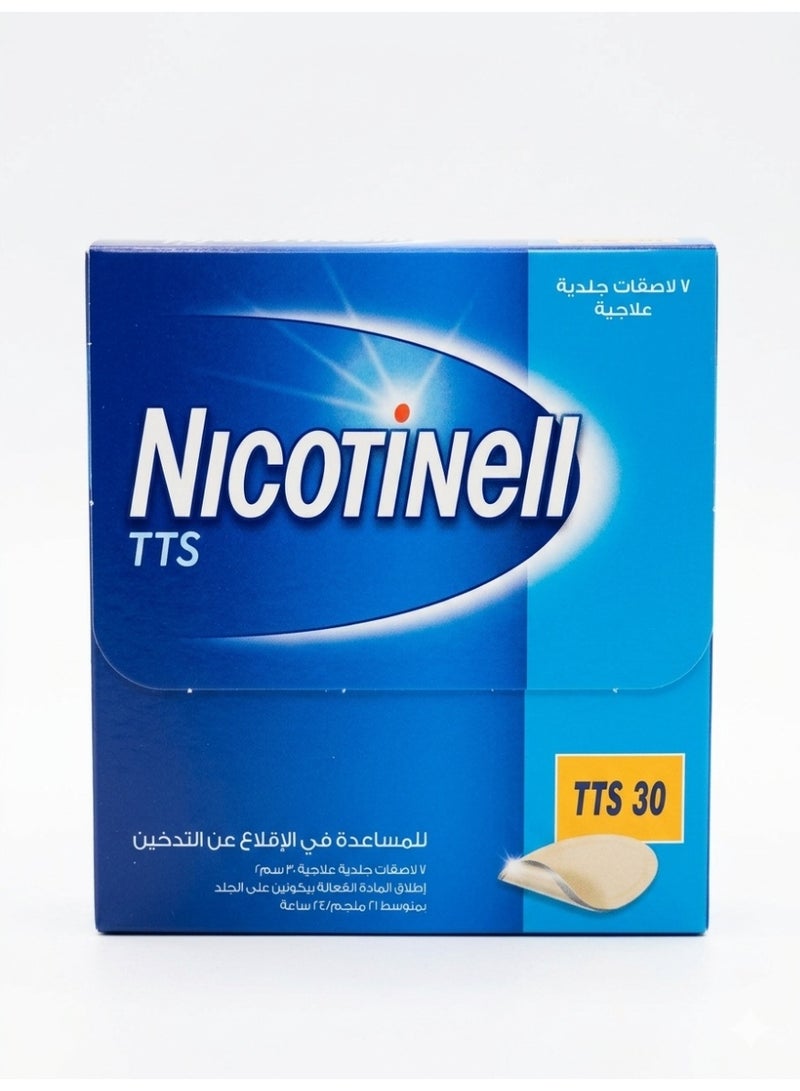 Nicotinell TTS 30 Transdermal Patches - 7 Pcs - Image 2
