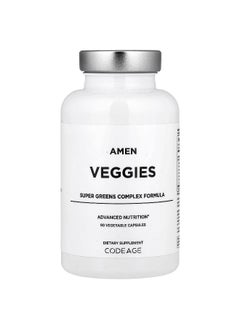 Codeage Codeage, Amen, Veggies, 90 Vegetable Capsules  - Image 1