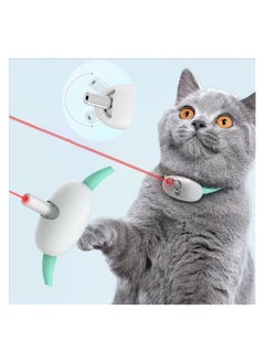Laser Pointer Cat Collar, Wearable Automatic Laser Cat Collar Toy, Smart Electric Cat Collar Fun for Kittens, Rechargeable Interactive Cat Toy Multicolor