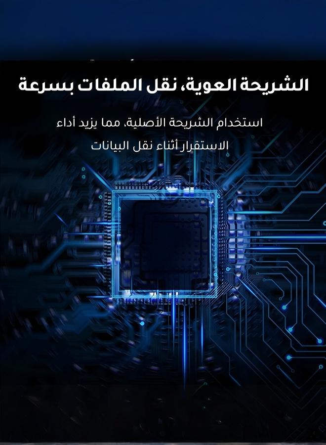 16TB Portable External Storage Drive - Image 5