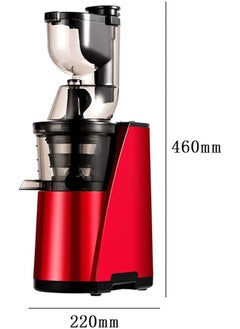 Generic 1000W Juice Extractor, 80mm Wide Mouth, Juice Pitcher, Pulp Container, Reverse Chew Function, Slow Rotating Juice Extractor for Whole Fruits, Red  - Image 3