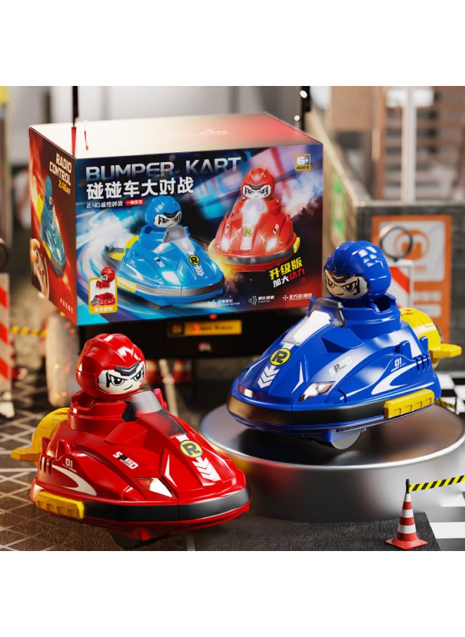 Generic Children's Double Remote Control Battle Spray Bumper Car Parent-child Interaction Kart Drift Collision Ejection Toy-Color:Two-player Remote Control Spray Bumper Car [color Box]-Proportion:Standard [a Set Of Body Lithium Batteries]  - Image 1