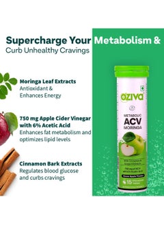 OZiva ACV Moringa Control Cravings Apple Cider Vinegar Cinnamon Guggul No Maltodextrin No Added Sugar 15 Effervescent Tablets Green Apple Pack of 12 180 Tablets  - Image 4