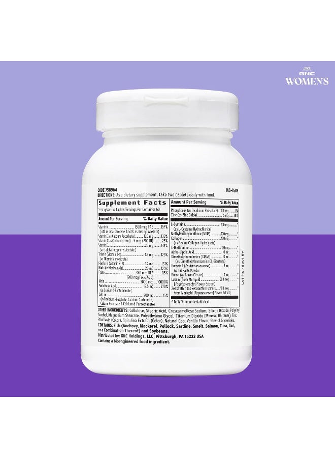 GNC صيغة شعر وبشرة وأظافر النساء من GNC - Image 2