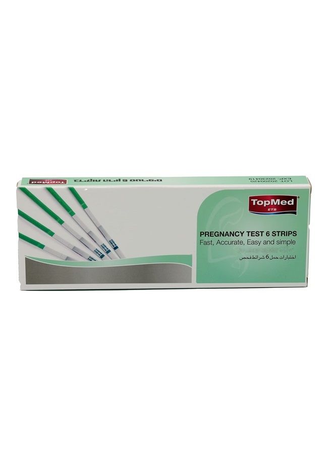 شرائط اختبار الحمل، اختبارات HCG، نتيجة فورية، دقة 99%، حساسية إضافية (6)
