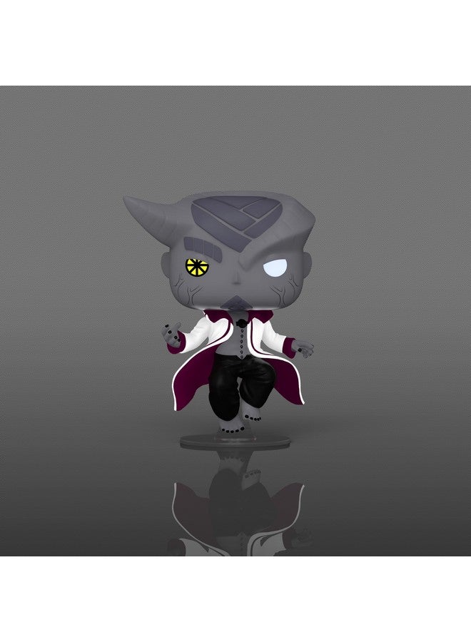 Funko فنكو بوب! أنيميشن: بوروتو: أجيال ناروتو القادمة - إيشكي أوتسوتسكي، يتوهج في الظلام، حصرية أمازون - Image 4