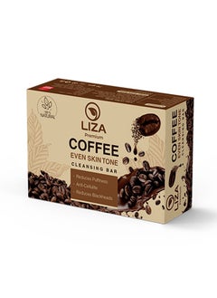 Liza Premium Coffee Soap - 70 gm
