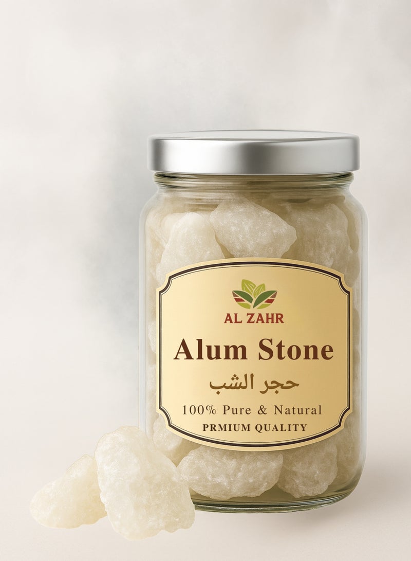 زهر حجر الشبة (حجر الشعب) كريستال طبيعي نقي 100% | شابا، فيتكاري، تاواس روك | جودة ممتازة - Image 3