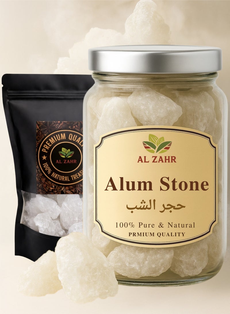 زهر حجر الشبة (حجر الشعب) كريستال طبيعي نقي 100% | شابا، فيتكاري، تاواس روك | جودة ممتازة - Image 1