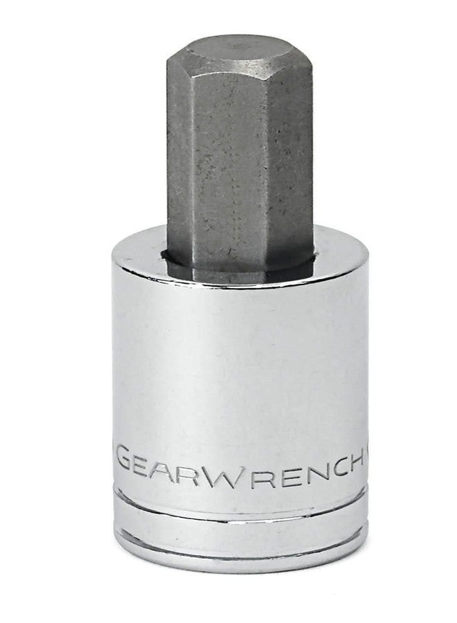 GEARWRENCH 1/4" Drive Hex Bit Metric Socket 3mm - 80163 - Image 2