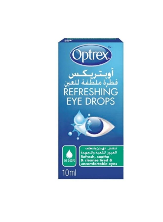 Optrex Refreshing Eye Drops, 10 ml