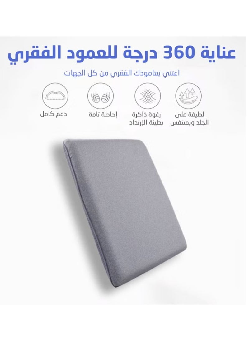 ارينا مسند مقعد مربع ميموري فوم  بحجم 40×40×4 سم، مصنوع من رغوة الذاكرة لتوفير دعم مريح وتخفيف آلام العصعص والظهر أثناء الجلوس لفترات طويلة. - Image 5