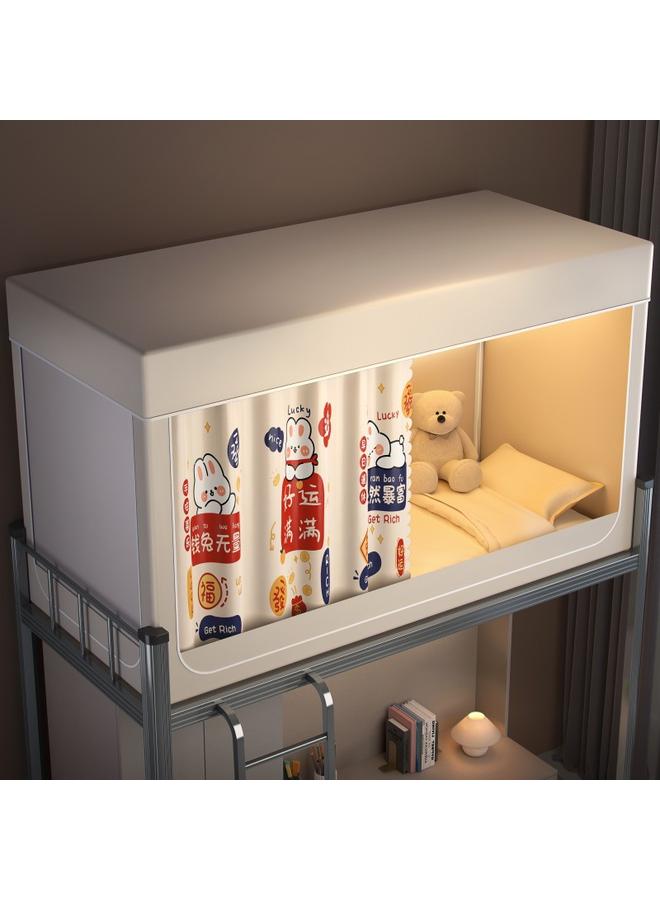 Bluejw Strong Shading College Students' Dormitory Upper And Lower Bed Curtain Integrated Fully Closed Mosquito Net Zippered Bed Curtain - Image 1