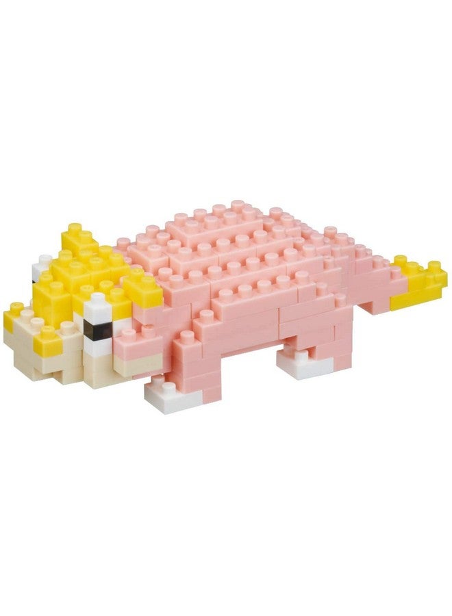 Kawada Nanoblock - Pokémon - Slowpoke, Pokémon Series Building Kit - Image 3