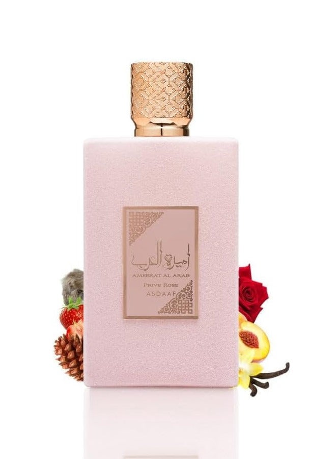 ASDAAF عطر أميرة العرب بريف روز للنساء - 100 مل - Image 2