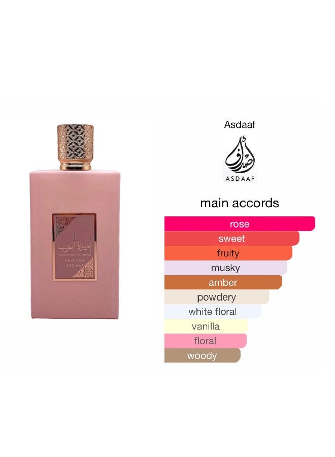 ASDAAF عطر أميرة العرب بريف روز للنساء - 100 مل - Image 3
