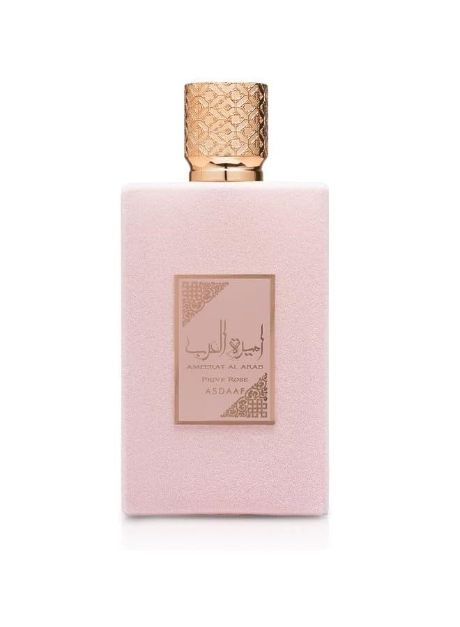 ASDAAF عطر أميرة العرب بريف روز للنساء - 100 مل - Image 5